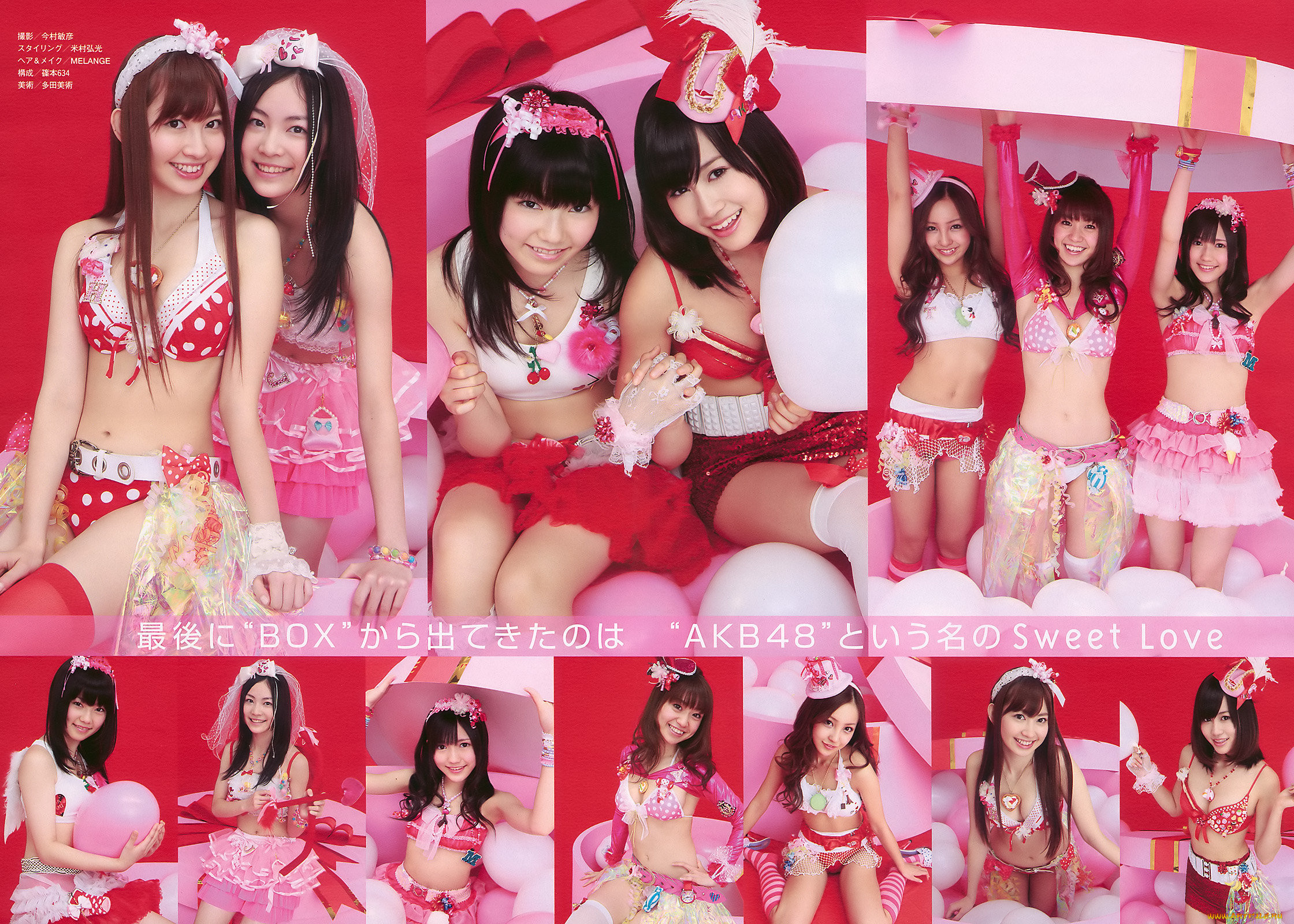 , akb, 48